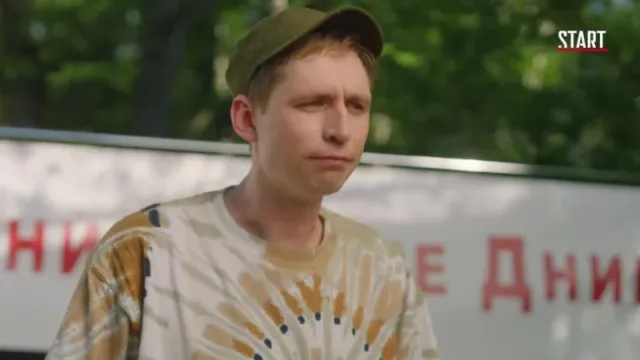 Кадры из сериала Гранд (2018)